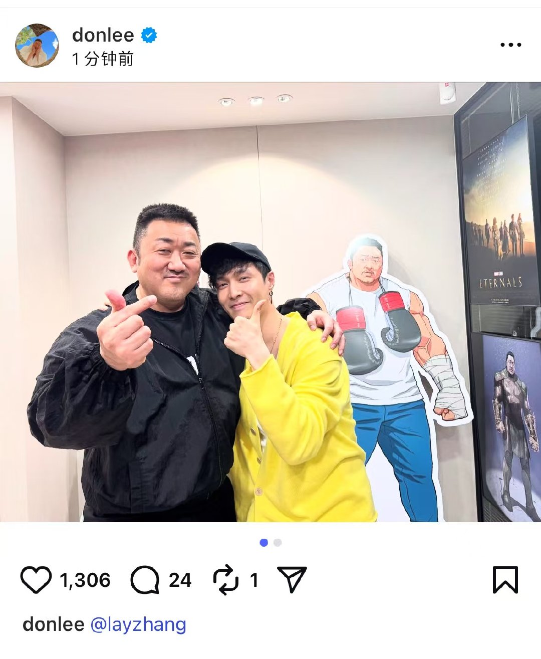 马东锡晒与张艺兴合影马东锡张艺兴合影 8月16日，马东锡ins晒与合影！网友:“