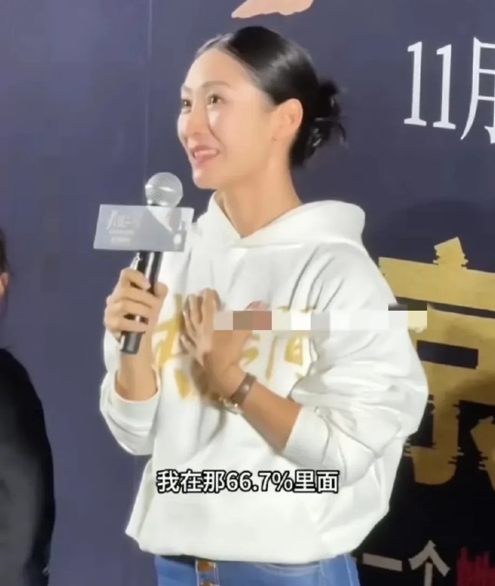 其实，这也不是第一位把自己这种经历说出来的女星，之前也有女明星讲述过自己童年的这