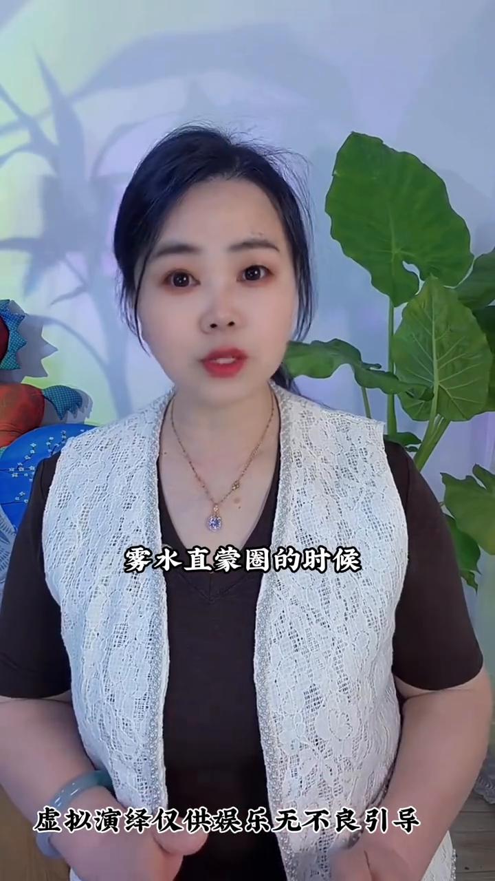 男子婚礼抵旧债，随礼500元到手9500元。
真是大千世界无奇不有，参加婚礼竟遇