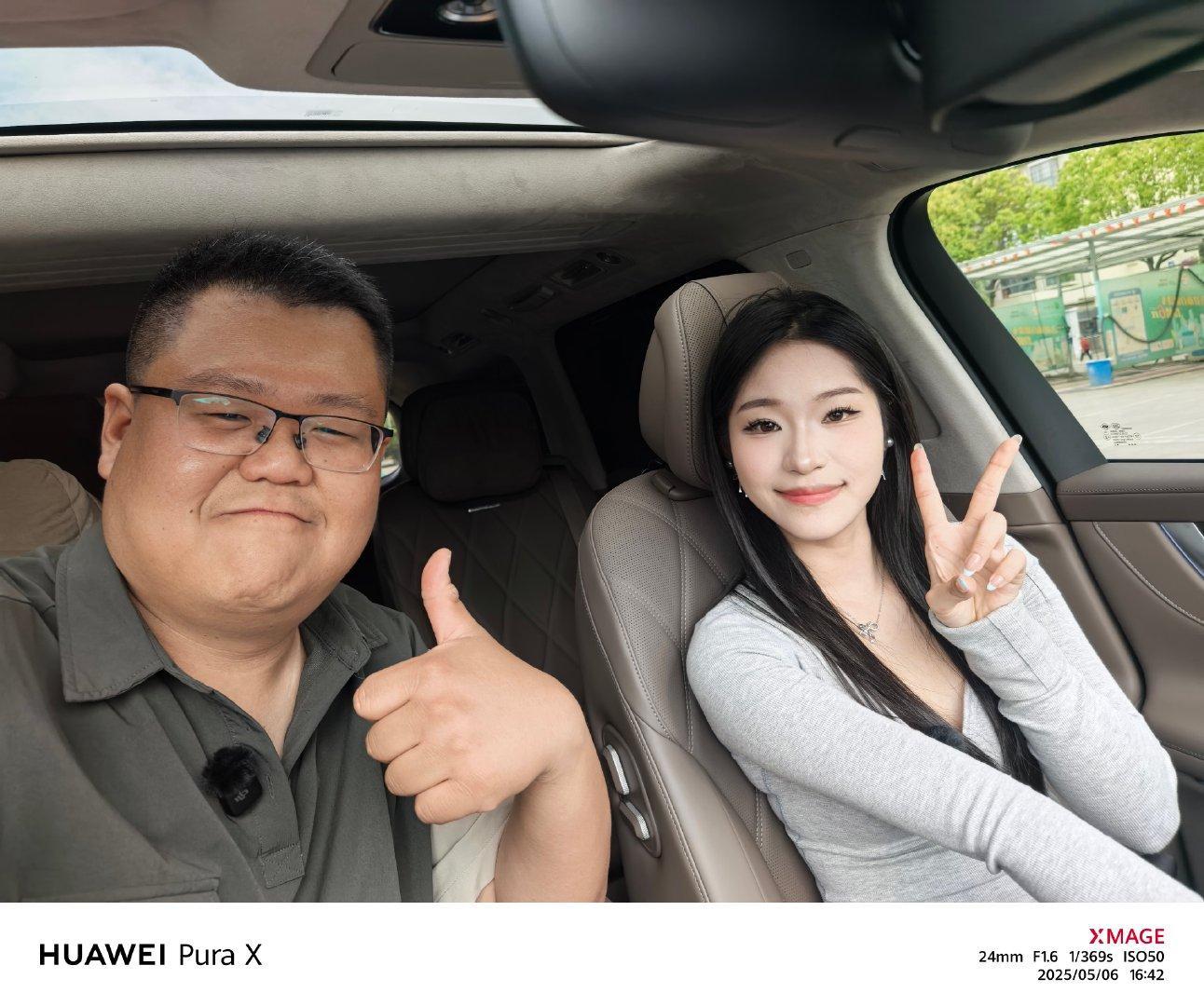 带小姐姐玩儿下m9，给她震撼到了过两天发视频问界m9 ​​​