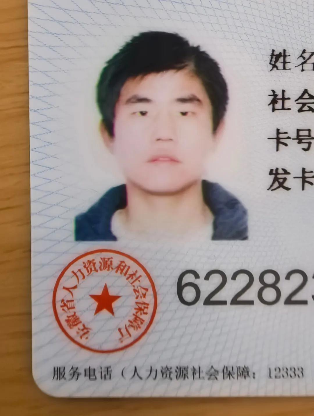 朋友失业了！大家说就他这长相适合干什么工作呢？