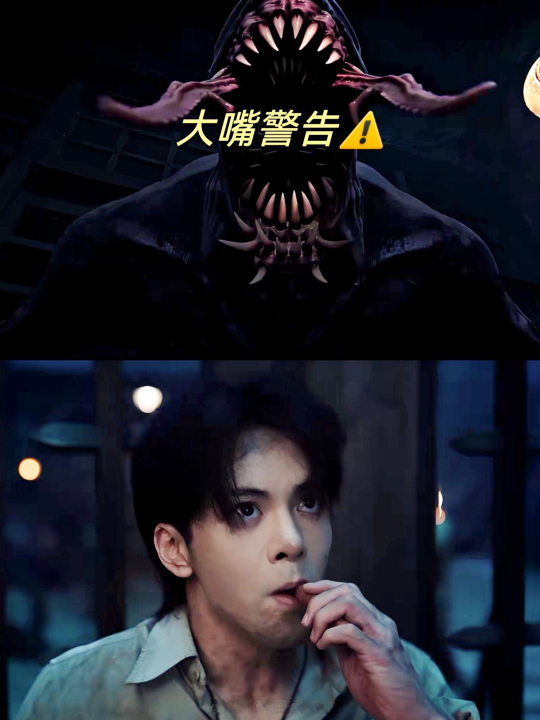 吴老狗窄娘娘怎么不算哨向文学九门吴老狗摇铃驯服窄娘娘！铃铛为信号建立联结，人与异