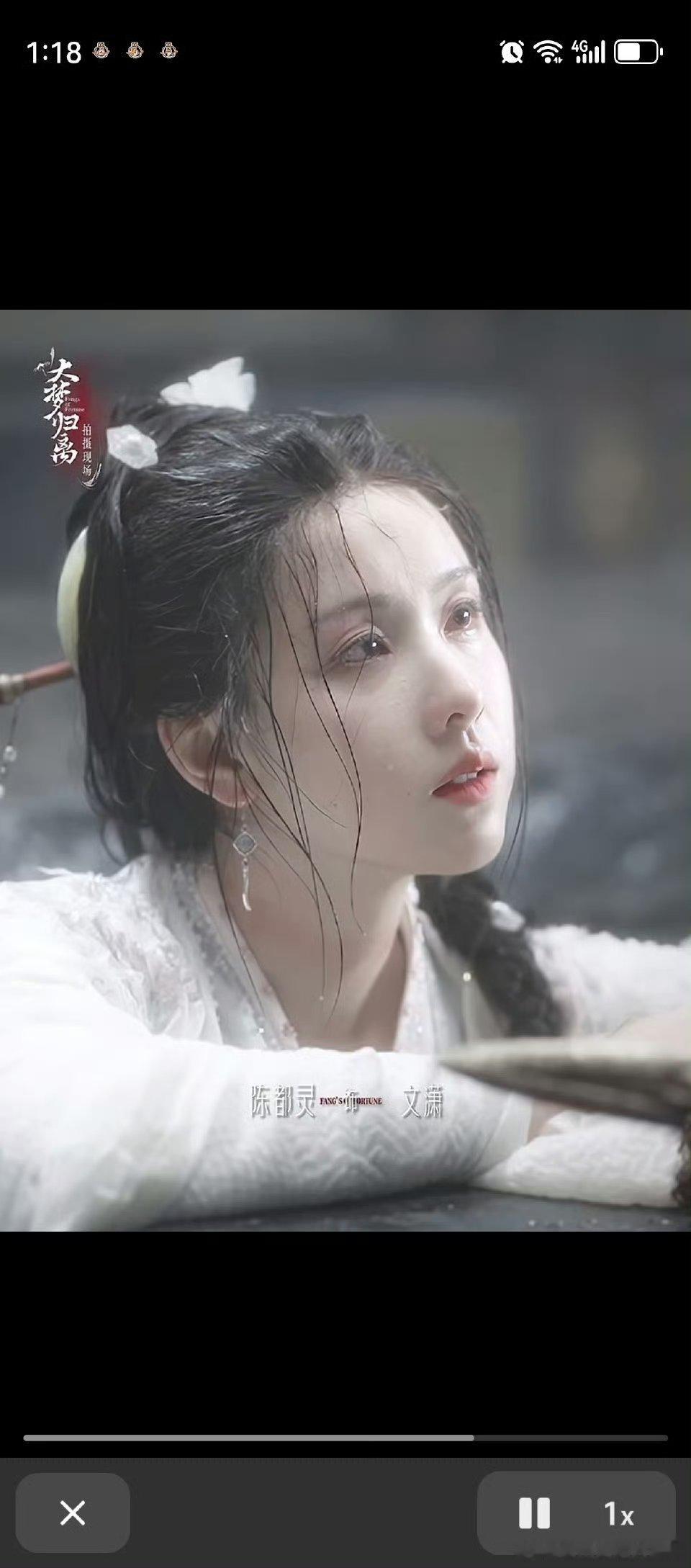 #陈都灵 扇耳光当然要快##陈都灵[超话]#我也觉得打巴掌那段绝了啊！陈都灵快准