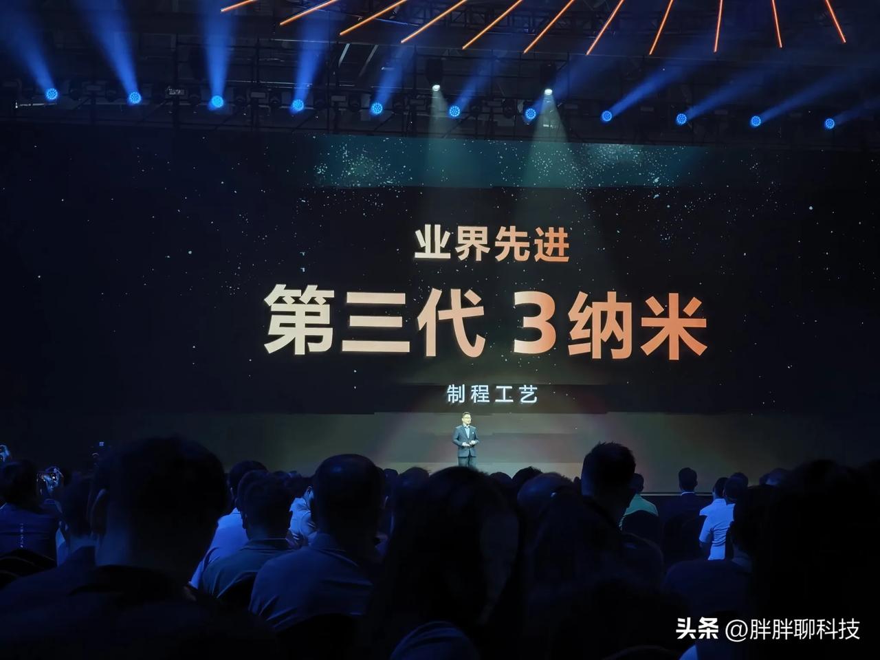 天玑9500相关信息发布，制程使用了第三代3纳米工艺，比较厉害的是支持到4通道u