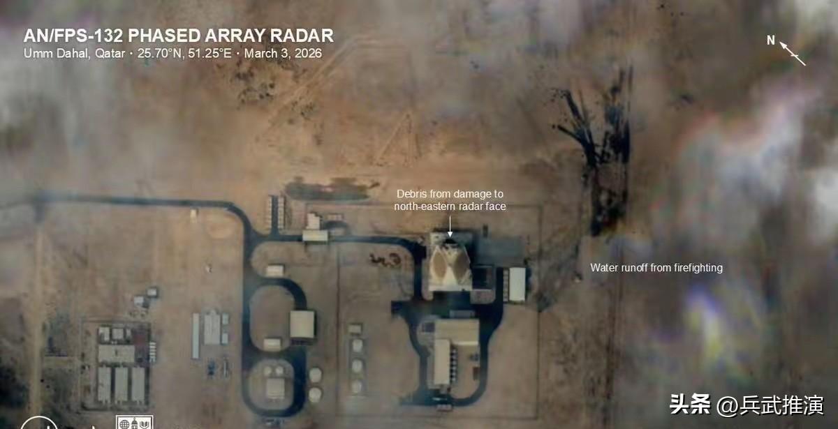 炸了、炸了、真的又炸了！铺路爪被摧毁

卫星图已经看得清清楚楚。
卡塔尔的铺路爪