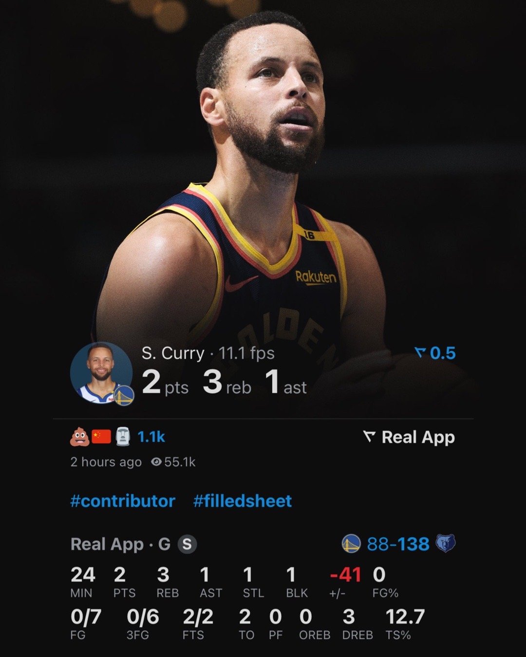 库里怎么才得了两分呀。 