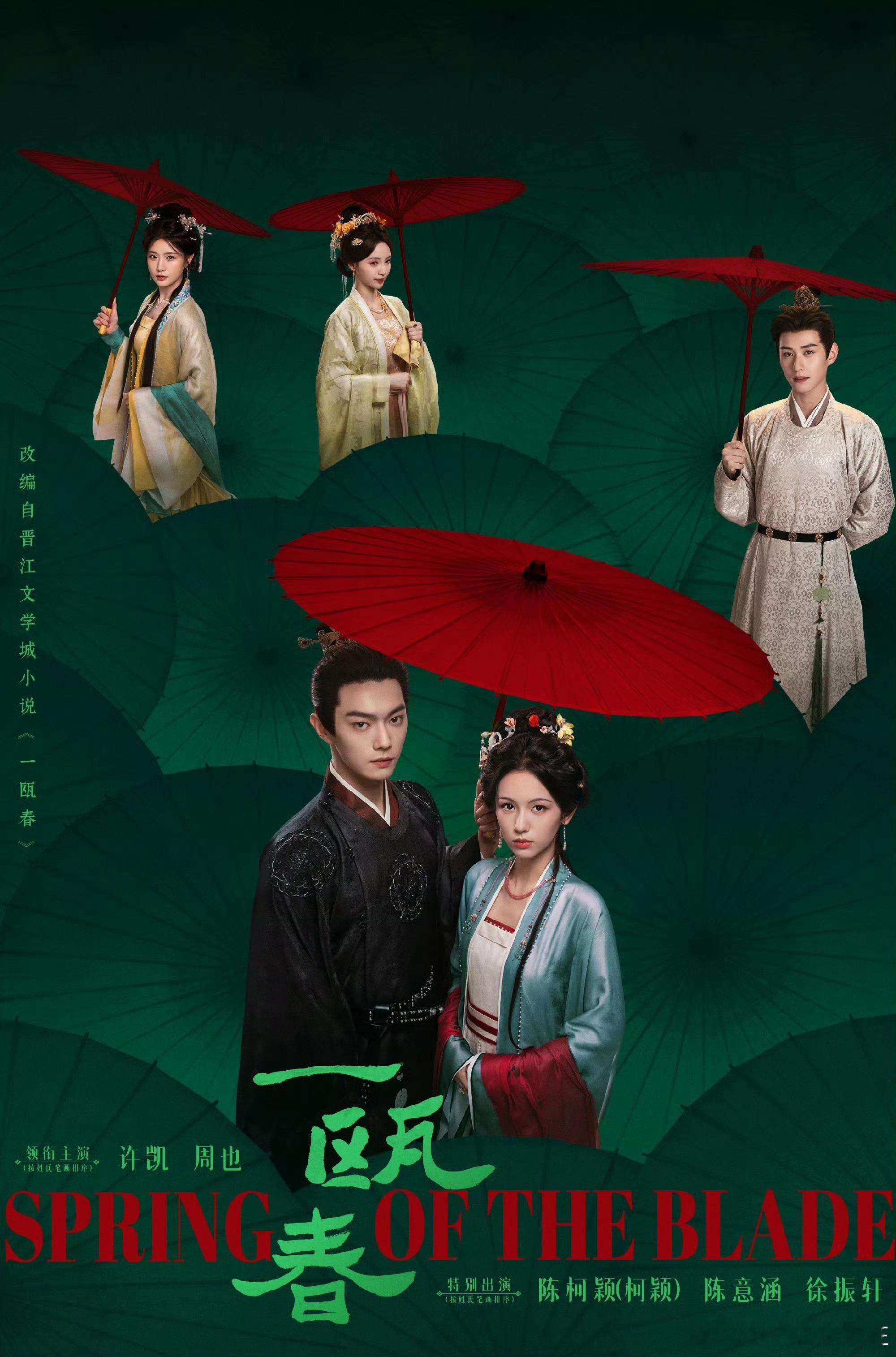 01-21集4K+1080P ​​​