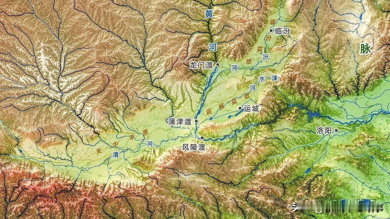 古都东迁的经济地理逻辑，关中的确凭借山河四塞的地势成为天 然的防御重镇，但这份稳