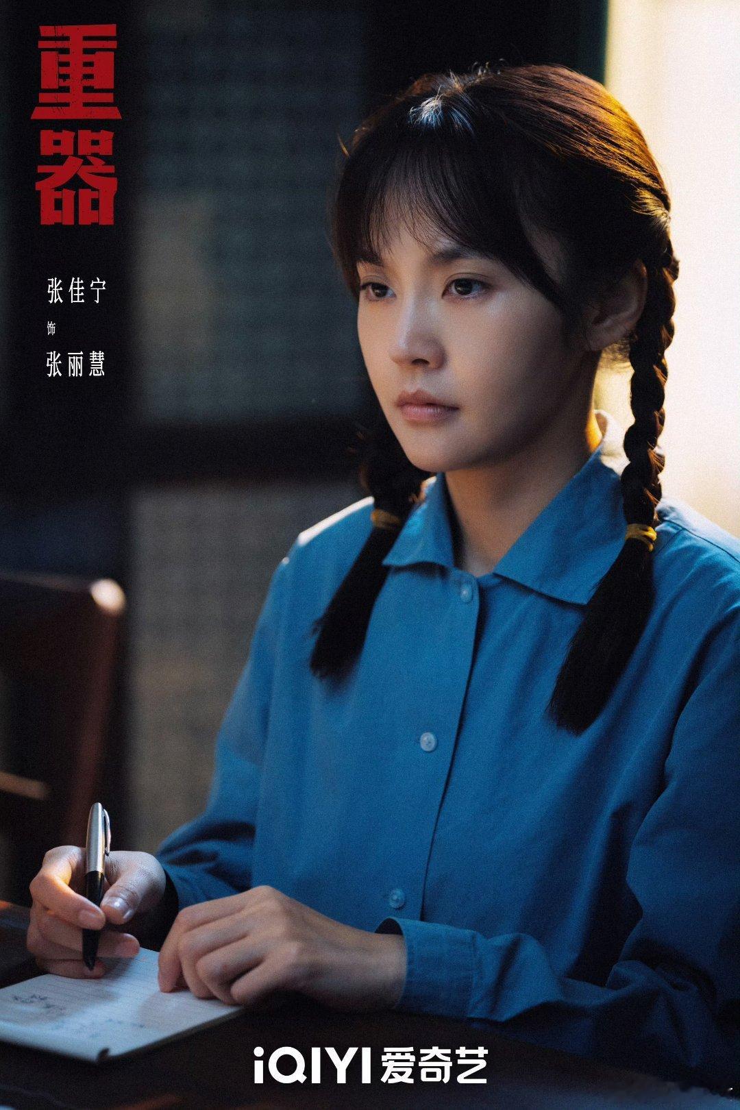 重器邱阿桂被判死刑直接破防了呜呜！邱阿桂也太苦了，长期家暴还被丈夫出卖孩子，为保