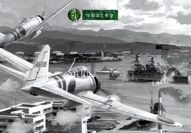 1941年12月7日，日本炸了珍珠港。2403名美国人当场死亡，太平洋舰队几乎全