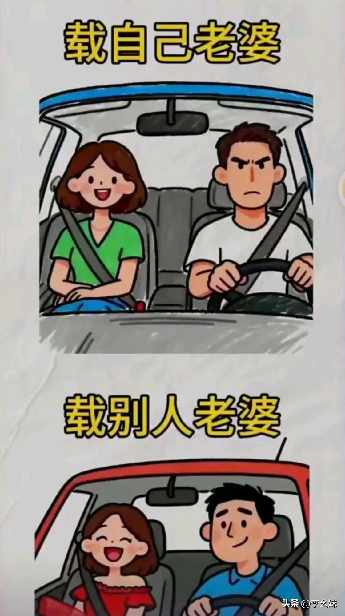 这也太真实了，你们家那个也是这样吗？