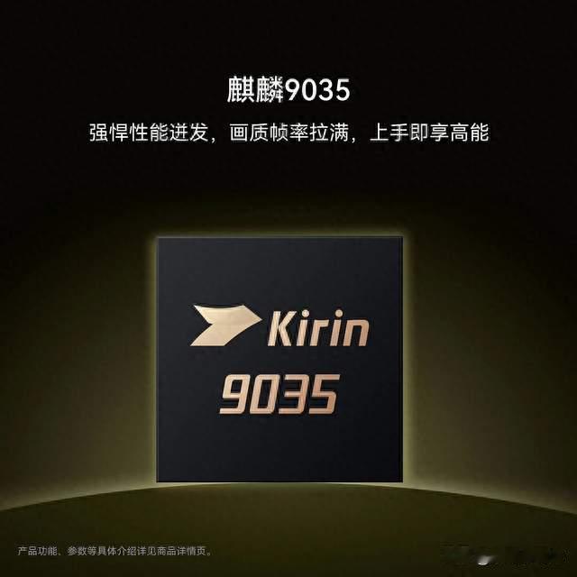 双十一华为Mate 80 Pro 和Mate 90 Pro怎么选？