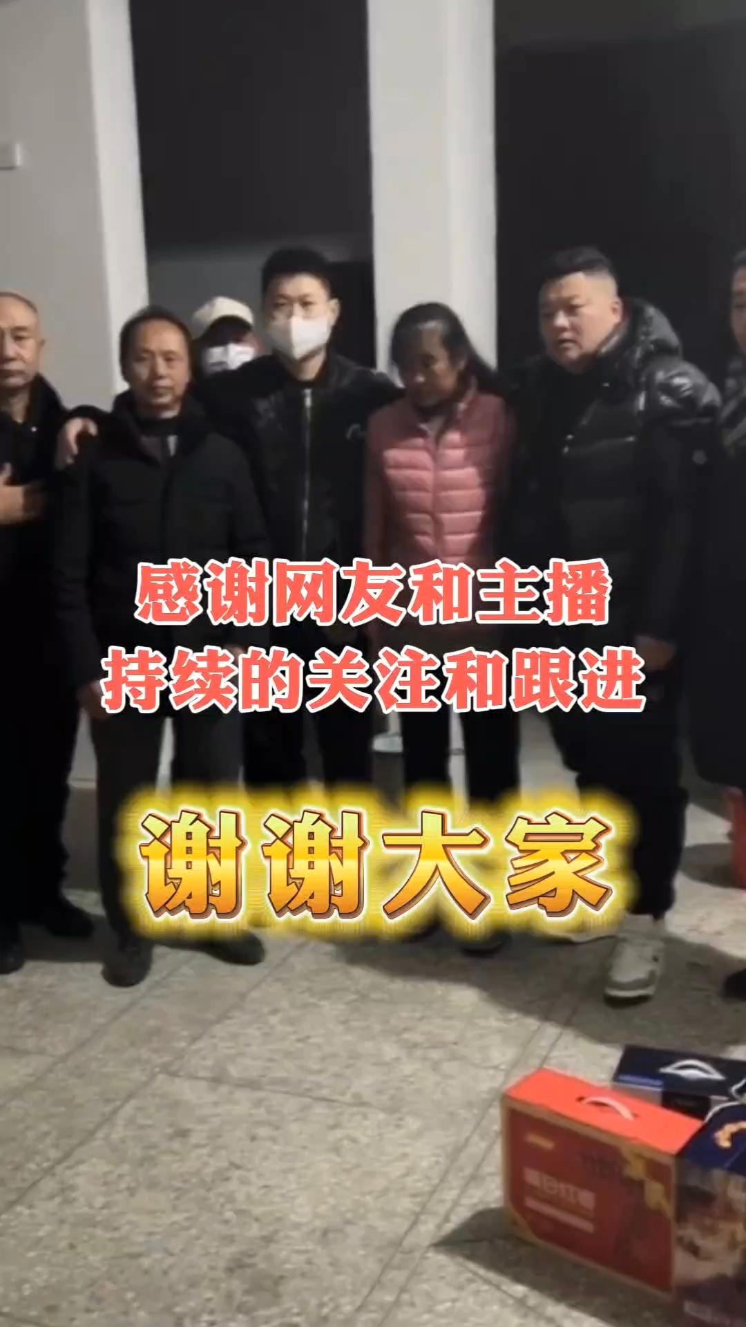 感谢大家一路支持一路陪伴