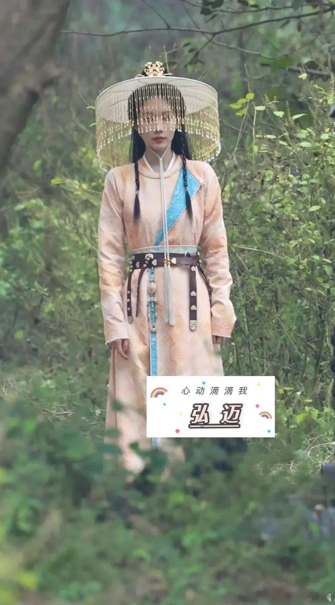 孟子义《尚公主》路透，她的脸真的好网红[允悲] ​​​