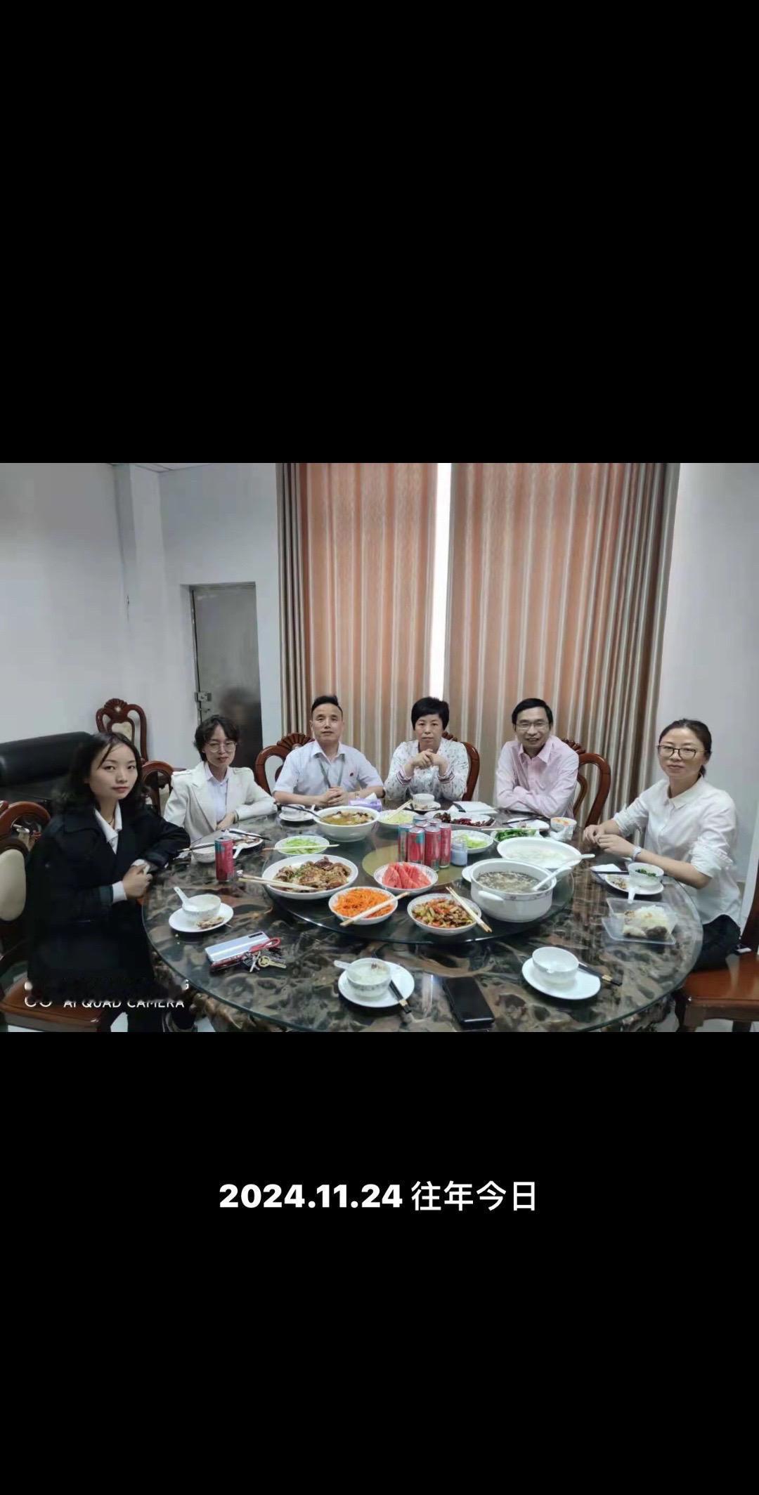 珍惜相聚时光留下美好回忆 感恩相聚在一起的时光