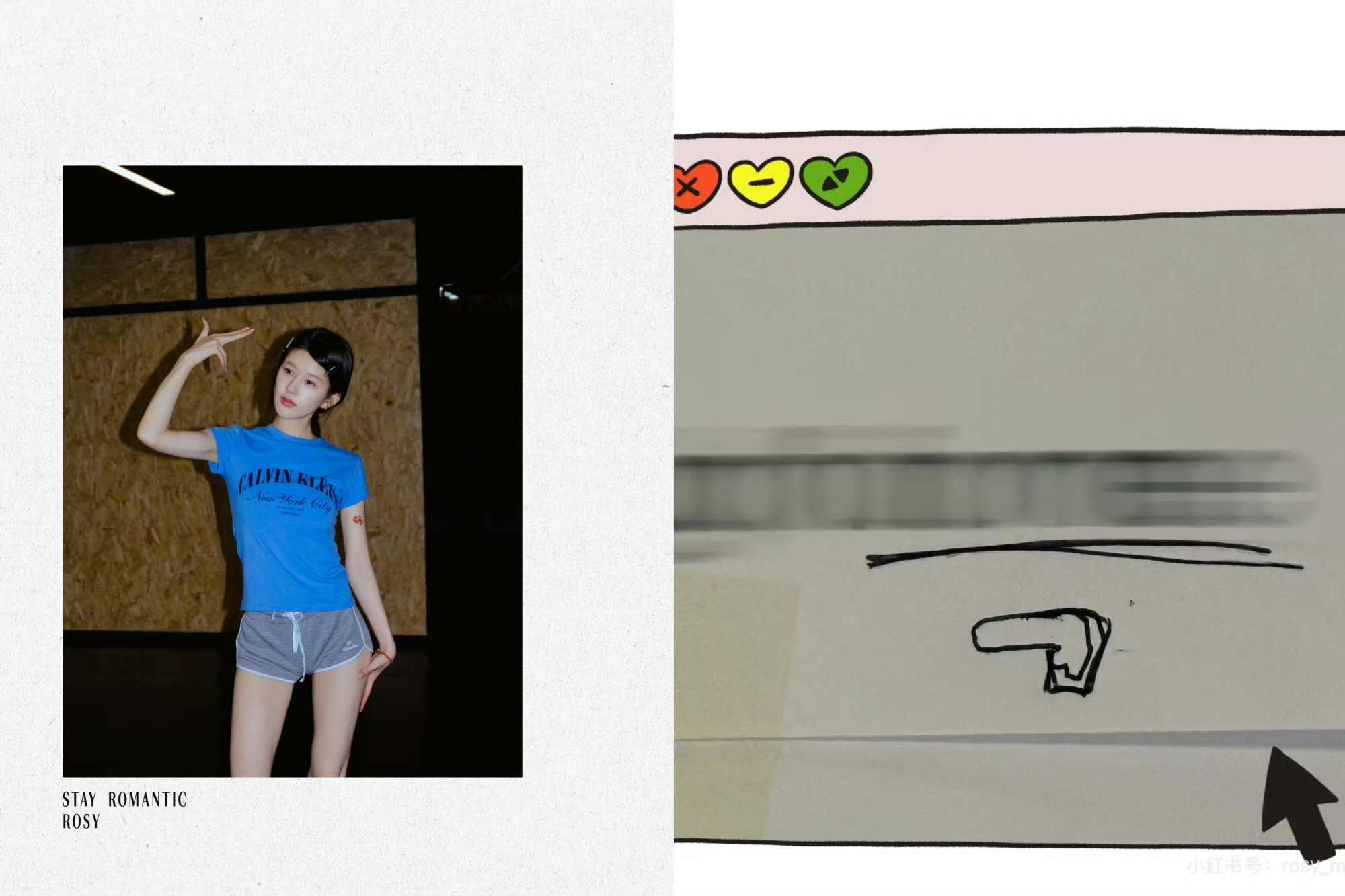 解锁一款简笔画biu~ 