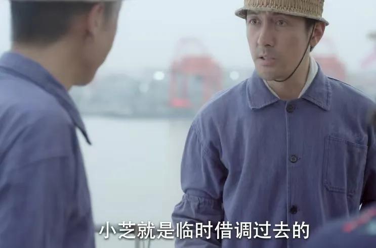 《花开如梦》第25集预告
娴的女儿被调走了，邹杰被安排新的徒弟，邹杰说小芝是被临