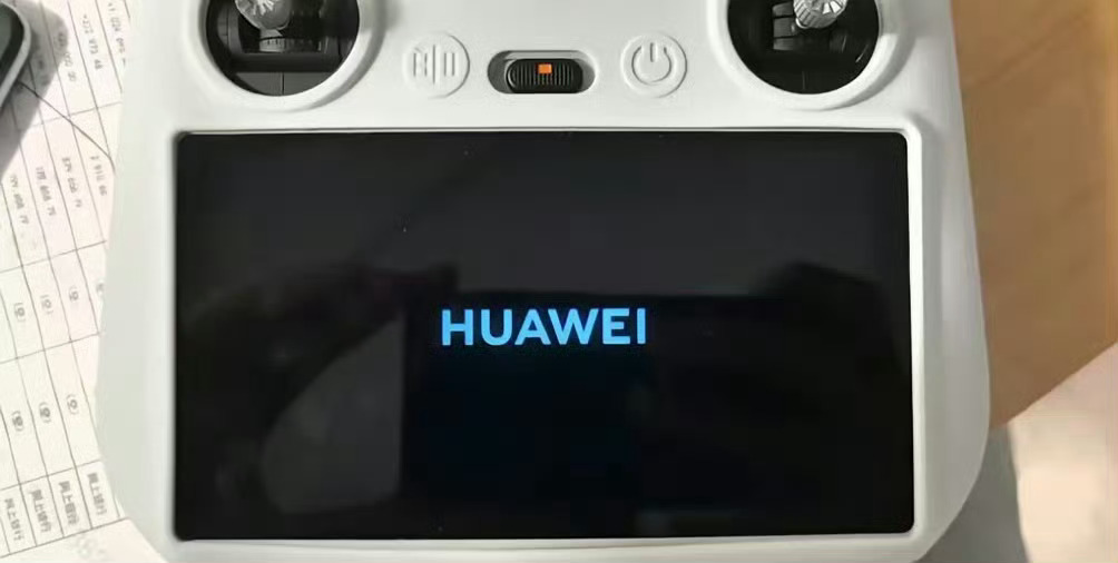 大疆接上鸿蒙，这组合就像咖啡加糖，操控体验更顺滑，绝对是科技圈的新CP！deep