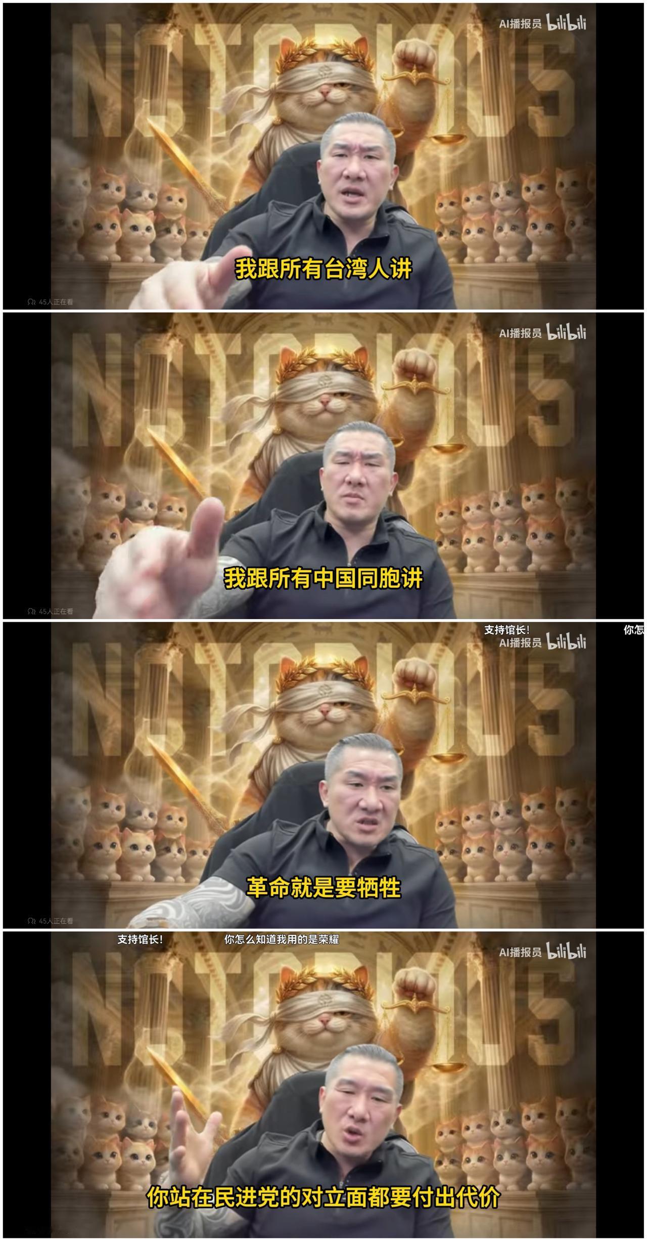 馆长的格局越来越大了，真是难得，令人敬佩。希望馆长坚持斗争下去，我相信功成必然有