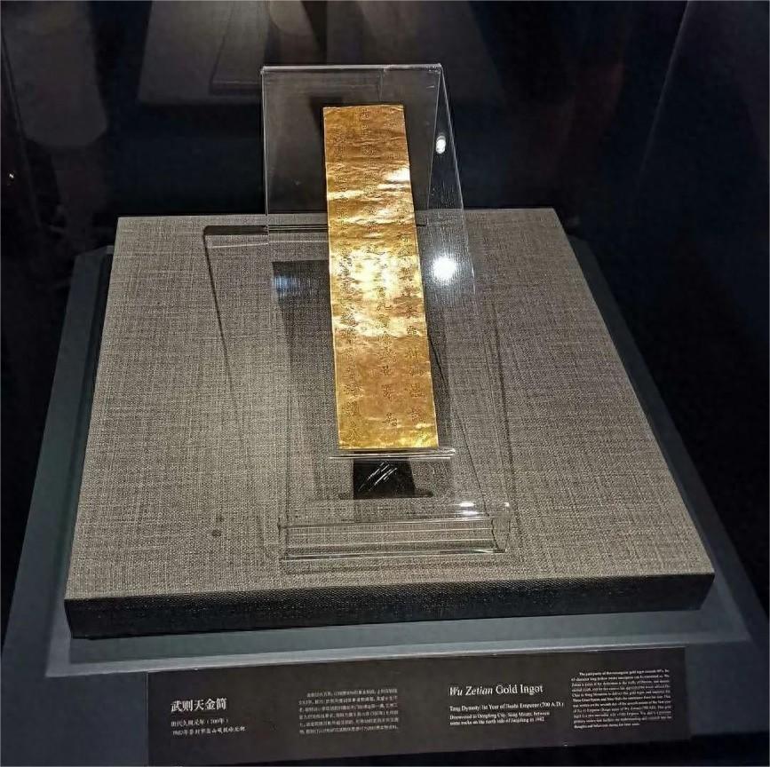 1982年，河南农民屈西怀和好友去嵩山峻极峰采药，山下深不见底，他便和好友玩起了