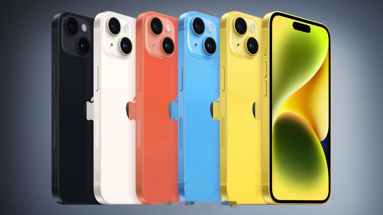 Macrumors预测的iPhone 15系列所有颜色：
- iPhone 15