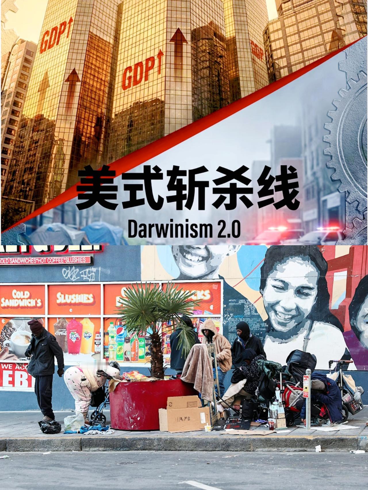 以前网上铺天盖地的嘲讽，说什么“北美大农村”、“海归变海待”，甚至笑话人家出去是