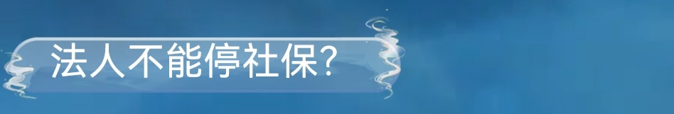 有种巴掌扇不进屏幕的无力感 ​​​