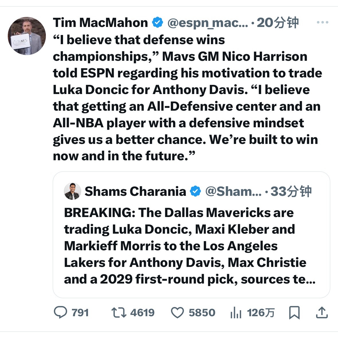 凯尔特人国度  看Nico Harrison说的，我终于明白FMVP为啥是FMV