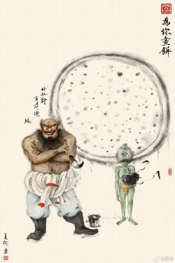 你的职场写真。