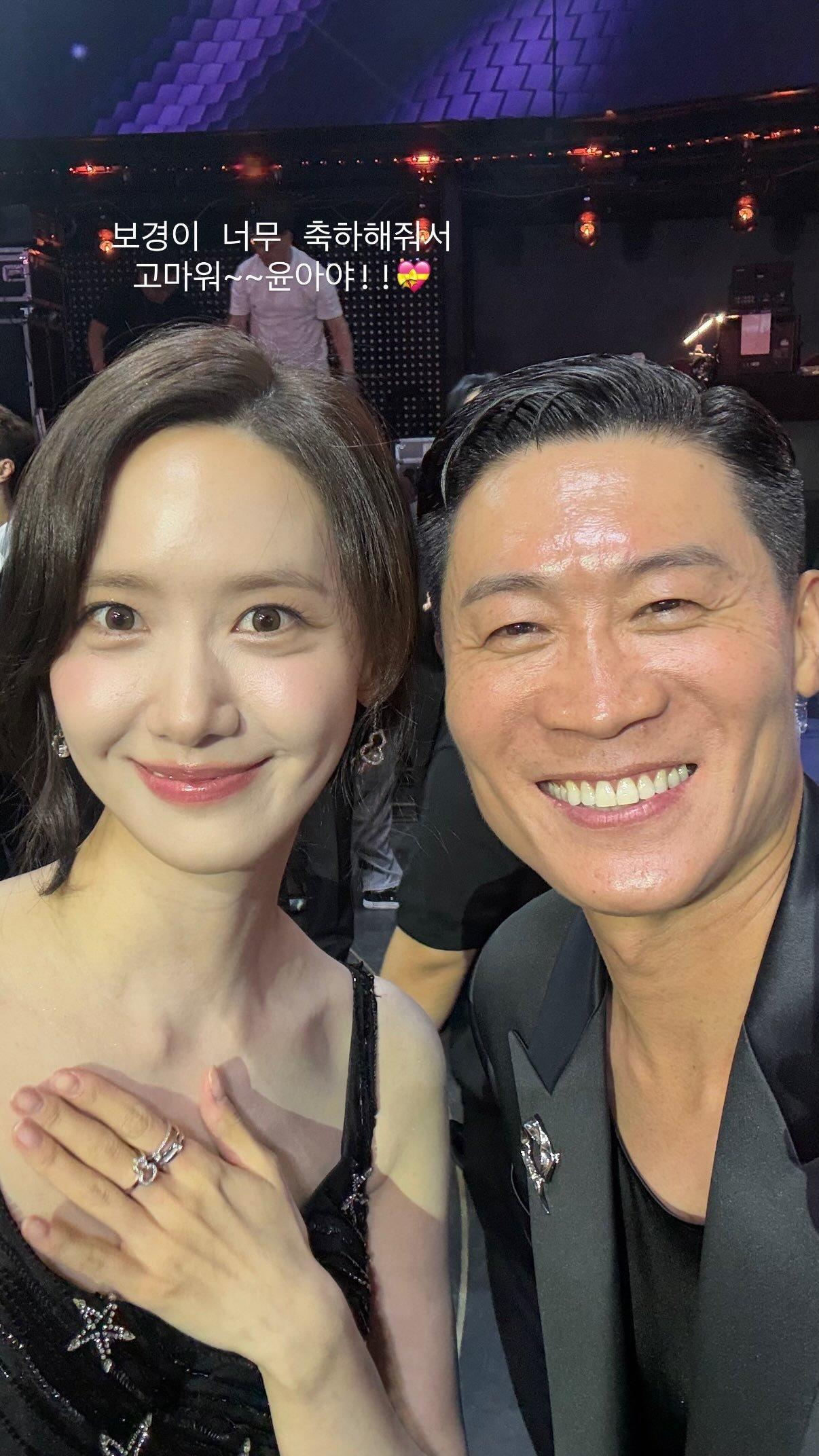 林允儿出演韩版非自然死亡 Y 林允儿春史电影节影后 260731 林允儿 第五届