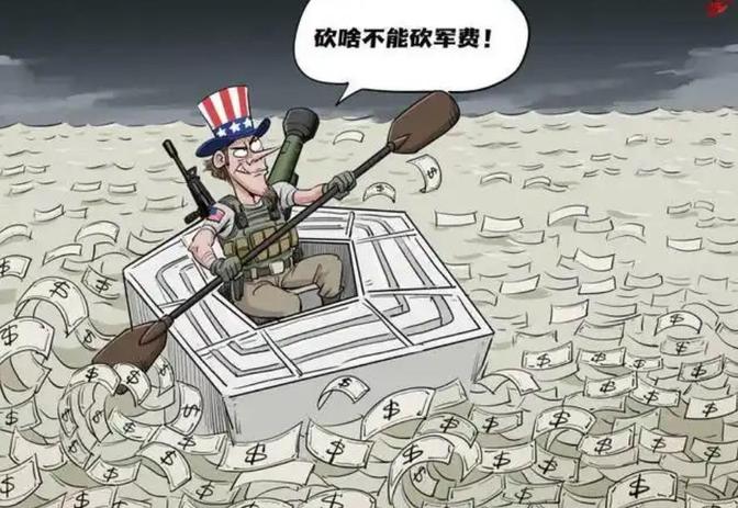 美国没有资格向中国开战，美国政府很清楚，如果向中国开战，美国将瞬间沦为三流国家连