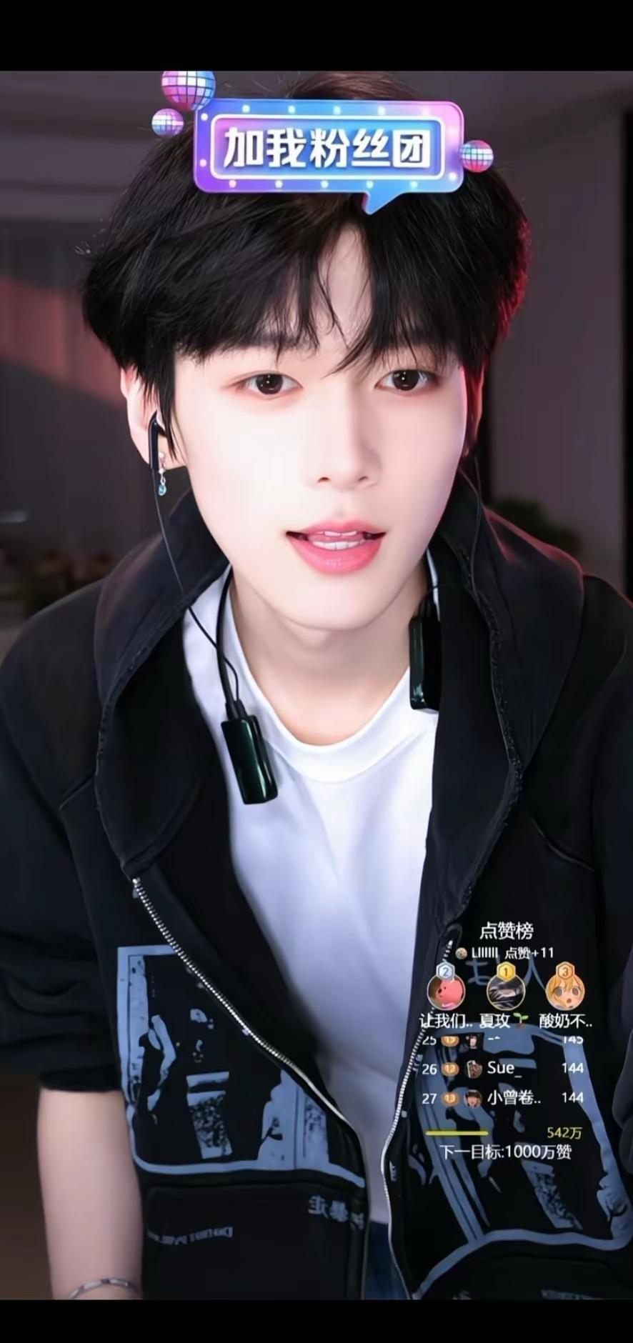 想要叫你darling～带你回我的家里~怎样我都答应了你@孙恩盛 孙恩盛 孙恩盛