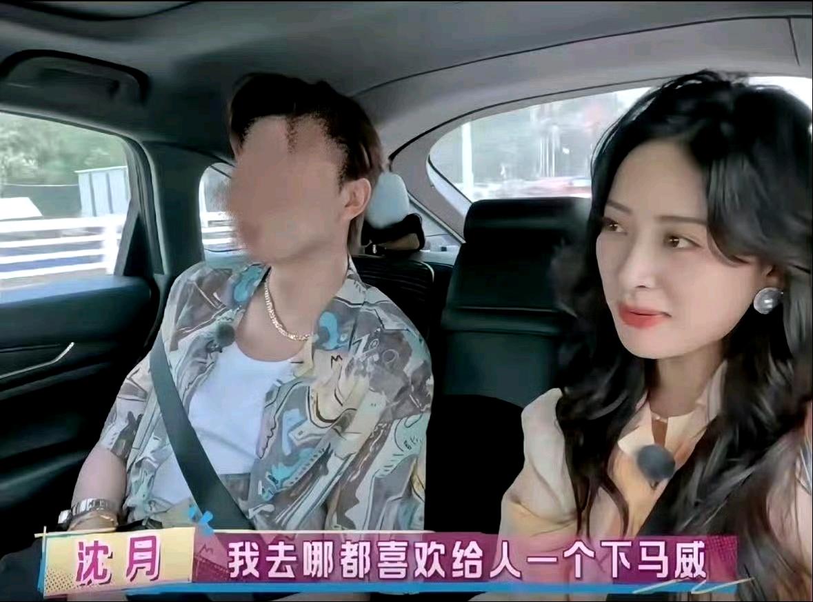 断章取义的审判逻辑：预设王鹤棣有罪，再拼凑碎片‘证明’他有罪。而真正综艺里抱团不