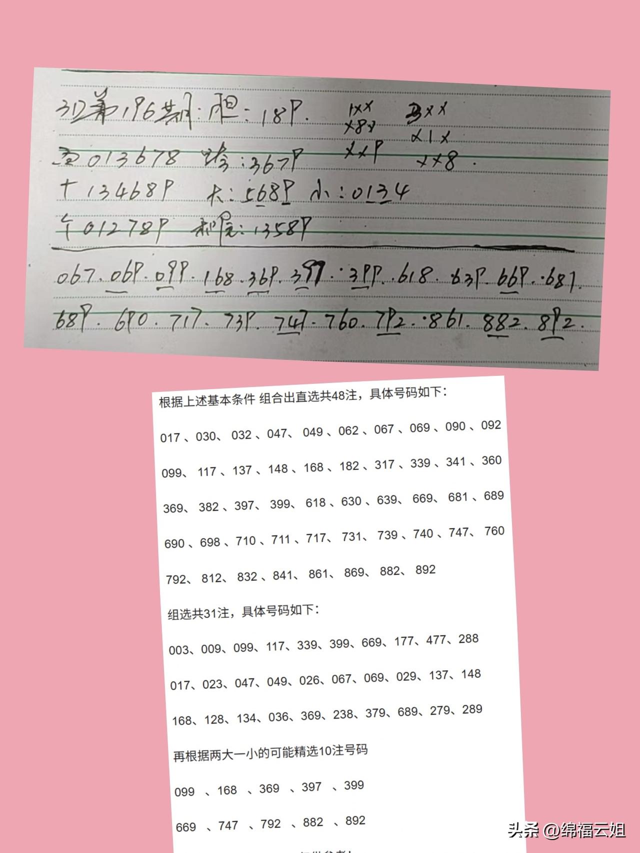 如何通过改变心态来提升自己?保持乐观的视角，用积极的眼光看问题。
