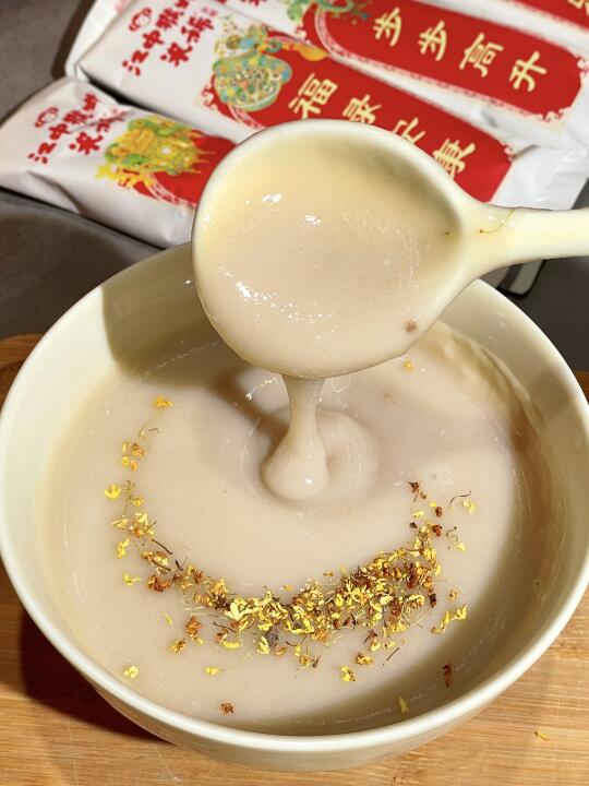 我嘞个超绝新年礼啊！不会选的都来看！