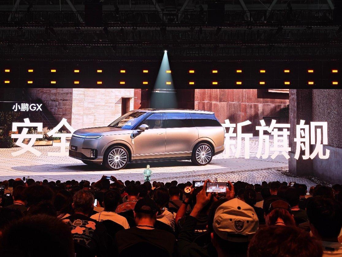 小鹏总是不断致力于想给你更好、更安全的～一起来看小鹏GX有多牛！新科技旗舰小鹏G