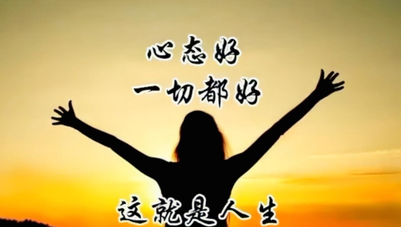 如何在头条上挣钱？心态可太关键了，千万别满脑子私心。曾有个友友说：“我凭什么给你