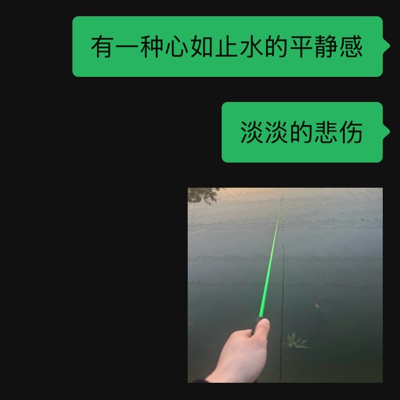 真的有一种梗图表情包的感觉。。好好用。。。 