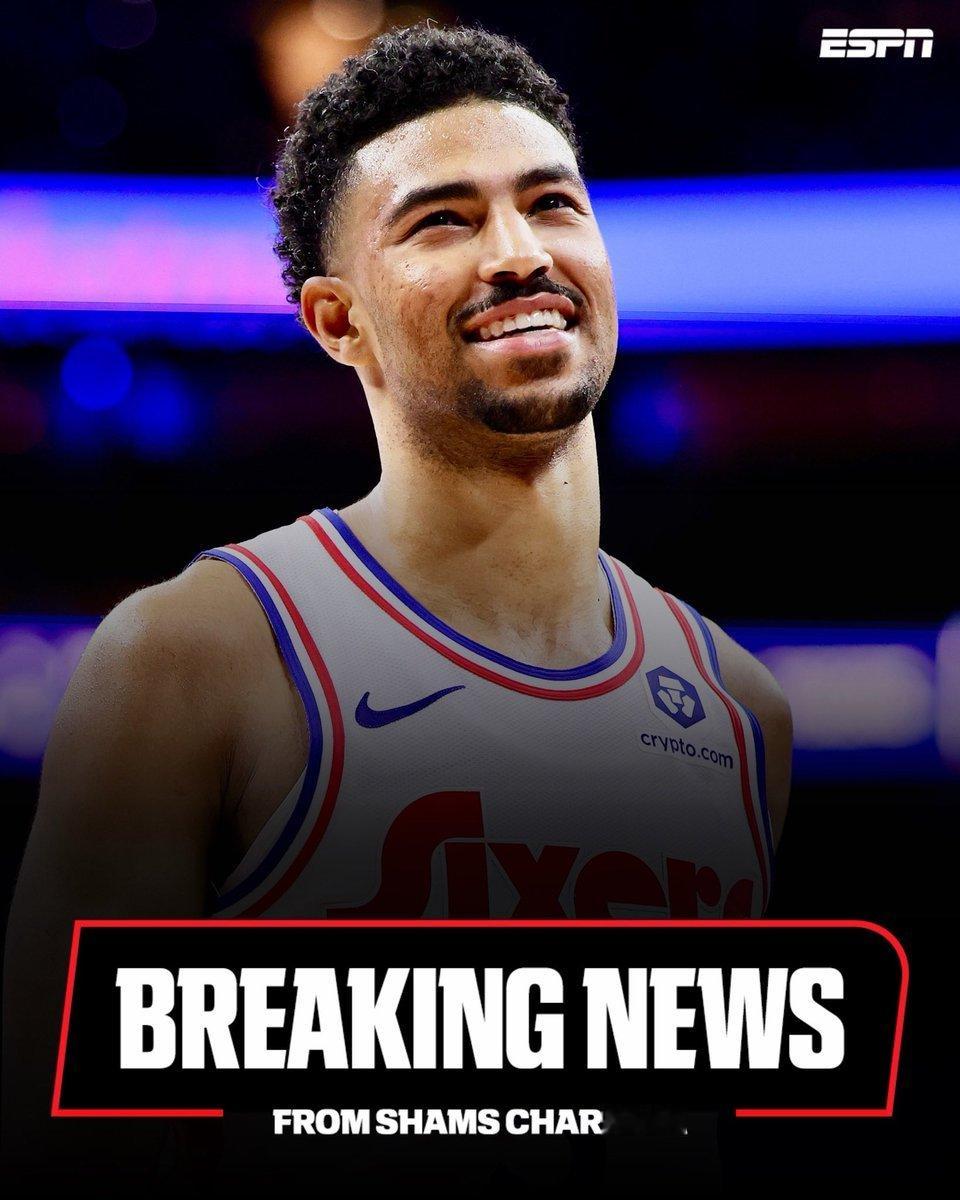 Shams:昆汀·格莱姆斯的经纪人大卫·鲍曼告诉ESPN，他将签署一份为期一年、