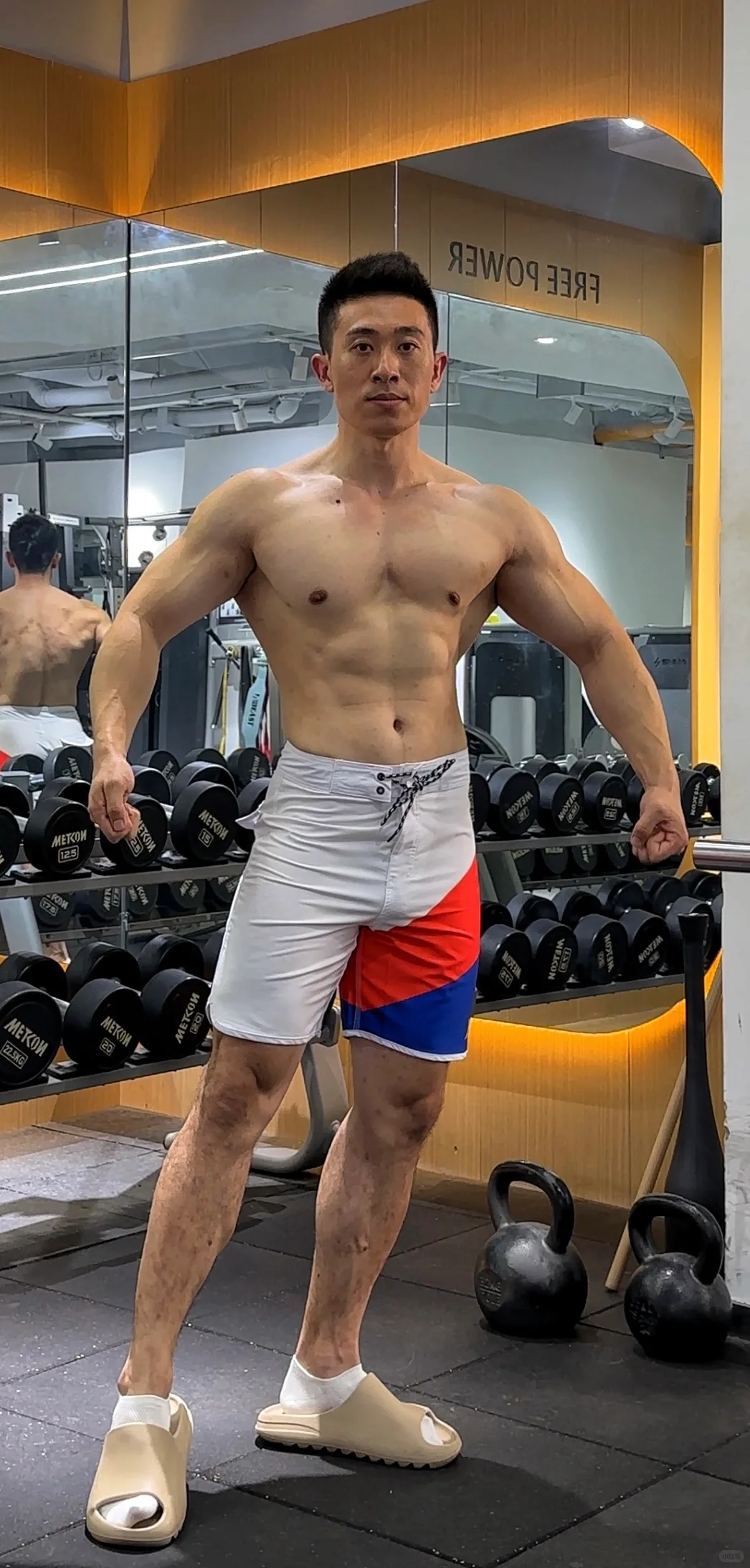 备赛