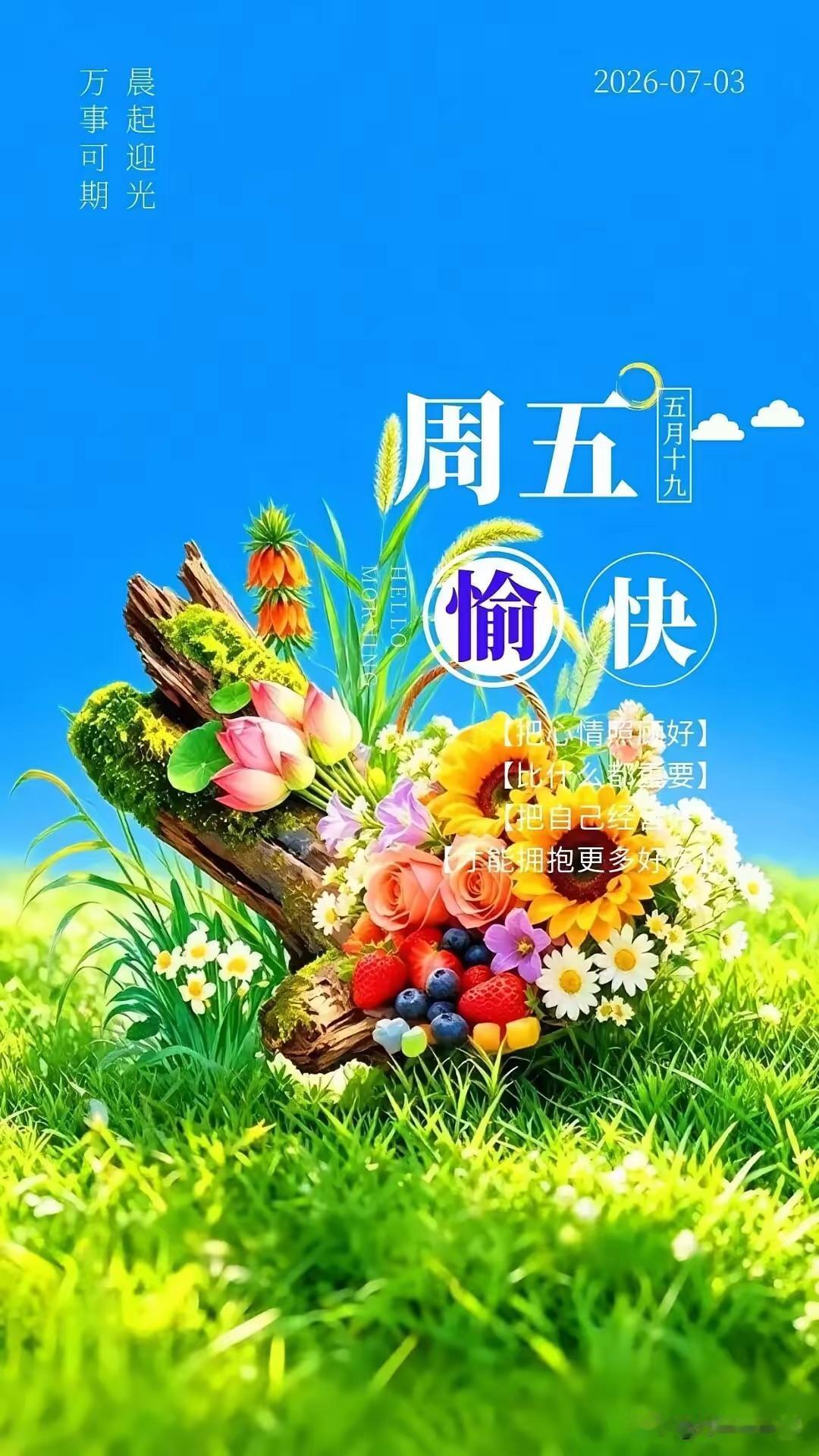 无论是谁家的孩子，高考以后找个地方打个工，这是一个很正常的现象。
我外甥当年高考