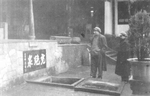 毛泽东在杭州(1957年)