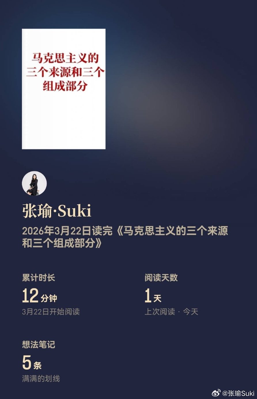 经典永不过时，次次感受不同，证明我的认知还没固化。 南京·南京禄口国际机场