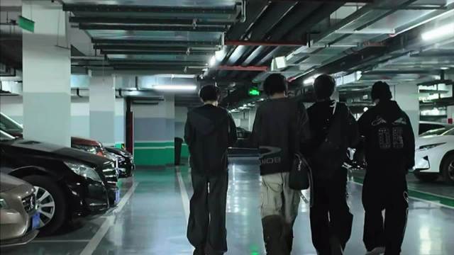 地库潮男真的存在过吗