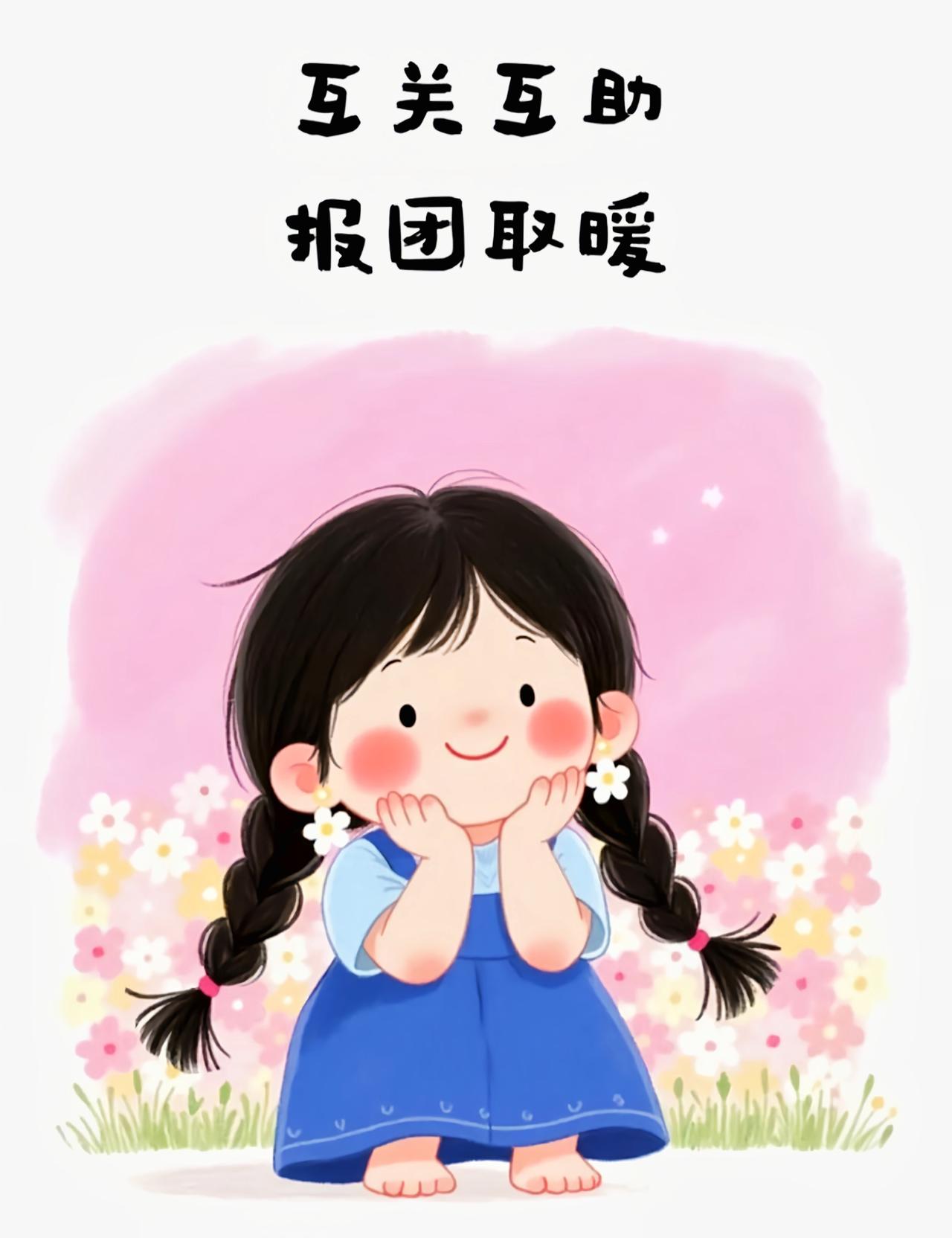 如何在头条上挣钱？必须跳出涨粉的怪圈。
        许多创作者一心扑在涨粉上
