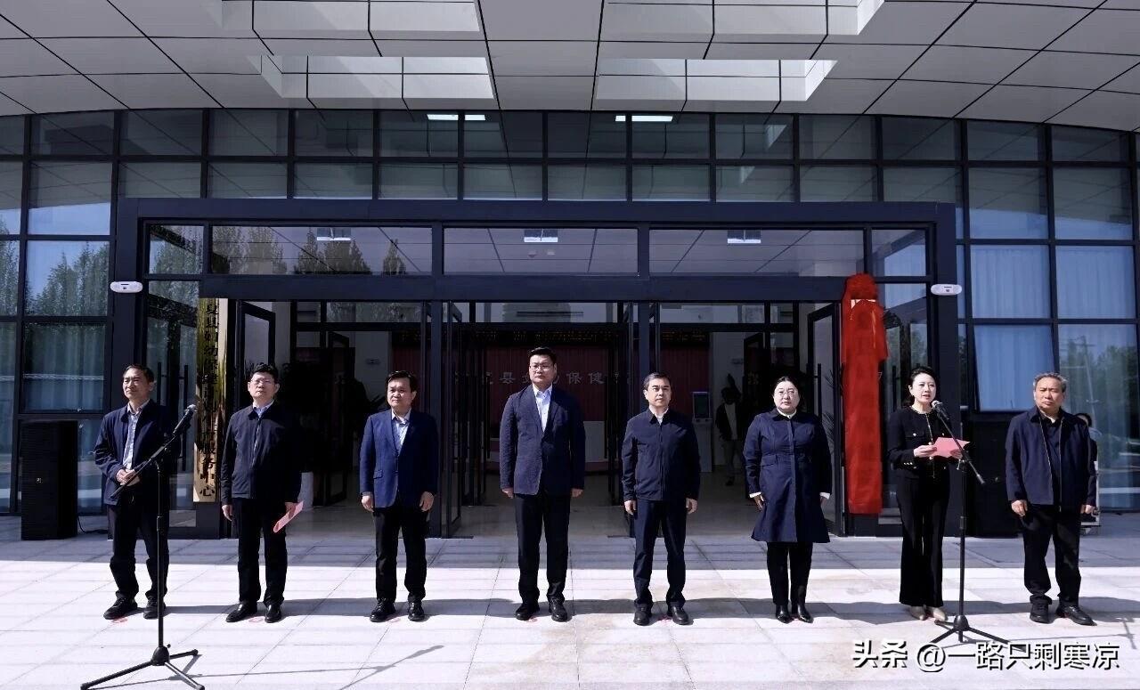 4月7日夏县妇幼保健院新院正式启用
新院位于县城林荫路 118 号，总投资 1.