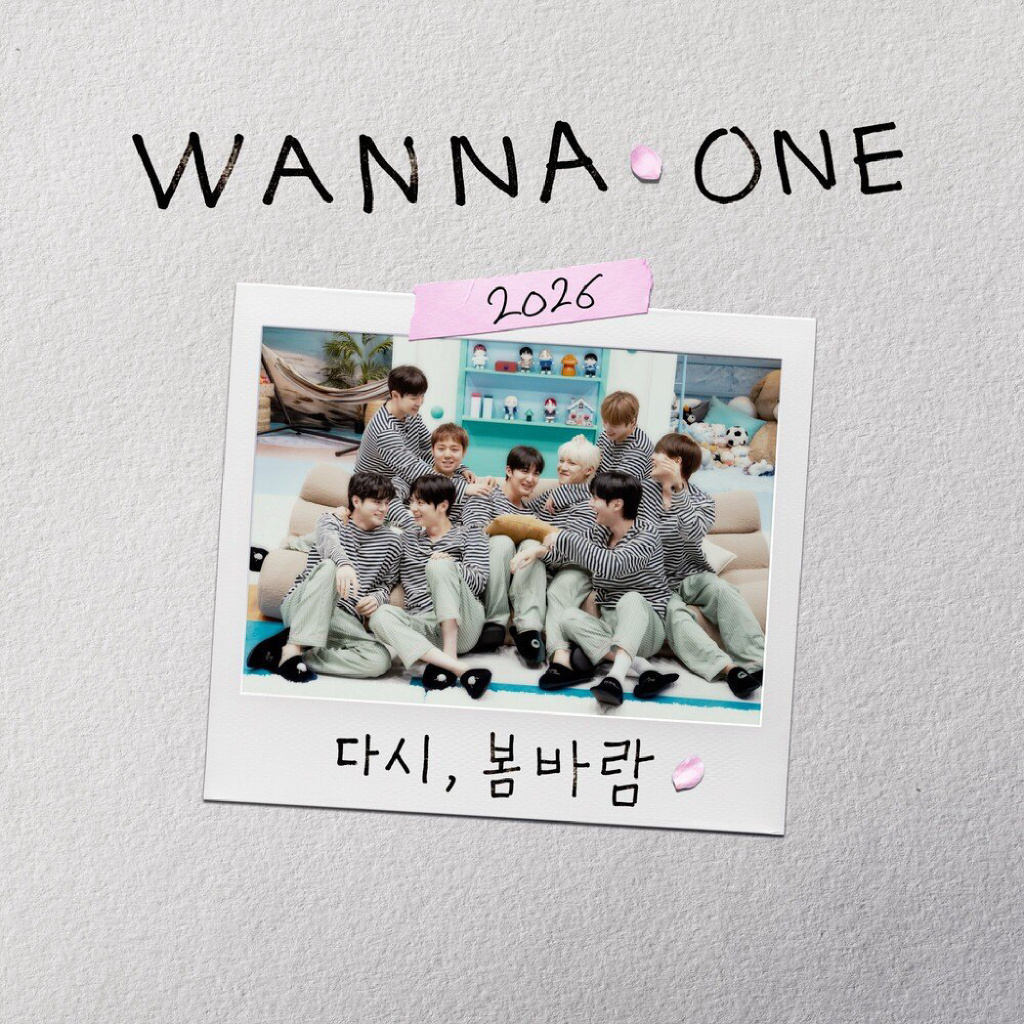 Wanna One『Spring Breeze, Again (OST)』音源空