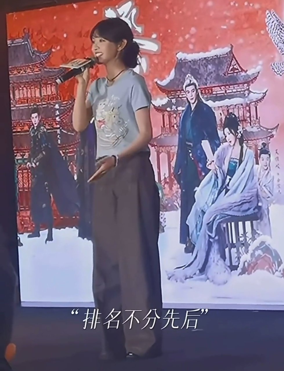 田曦薇选队友每人一票忙忙碌碌寻宝藏 小田这波操作太萌了！选队友七个人一人一票，小
