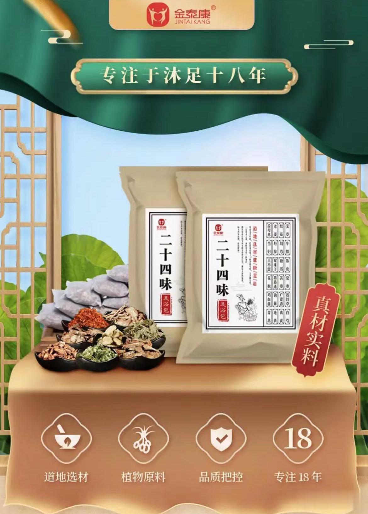 最近，全国都迎来了大气温。俗话说“暖从脚起”，找各种方式来保暖，其实都不如每天睡