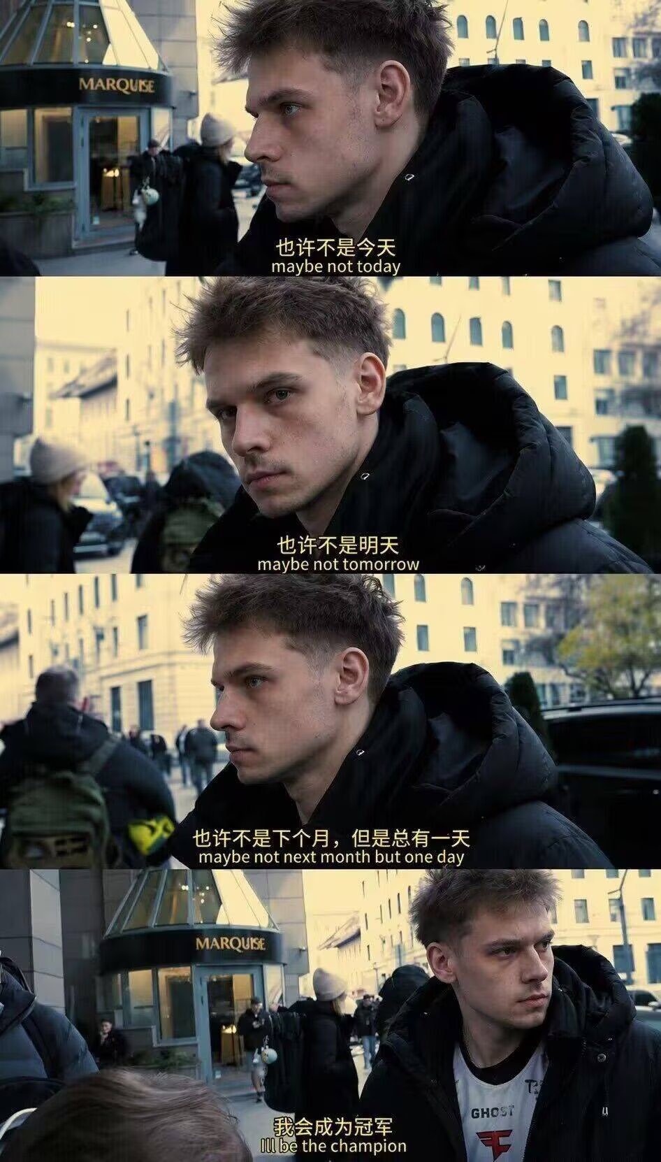 老梗从未消失，不过易主新生！ 随着老尼圆梦major，压力来到寒王这边！NiKo